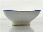 Japanese Porcelain Soy Sauce Dish Seiji Vtg Small Dipping Bowl Plate Blue PY644