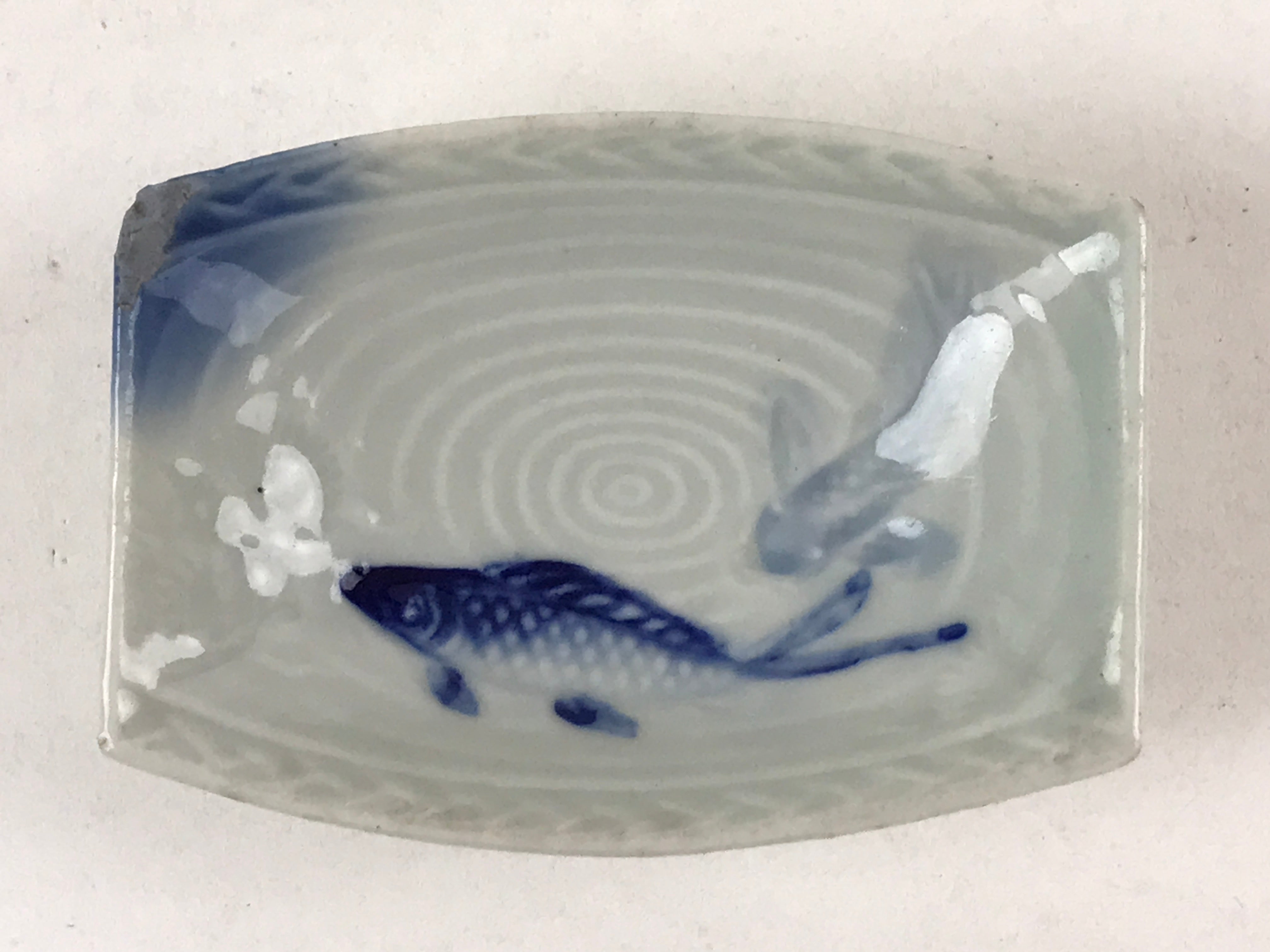 Japanese Porcelain Soy Sauce Dish Seiji Vtg Small Dipping Bowl Plate Koi PY516