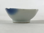 Japanese Porcelain Soy Sauce Dish Seiji Vtg Small Dipping Bowl Plate Koi PY516