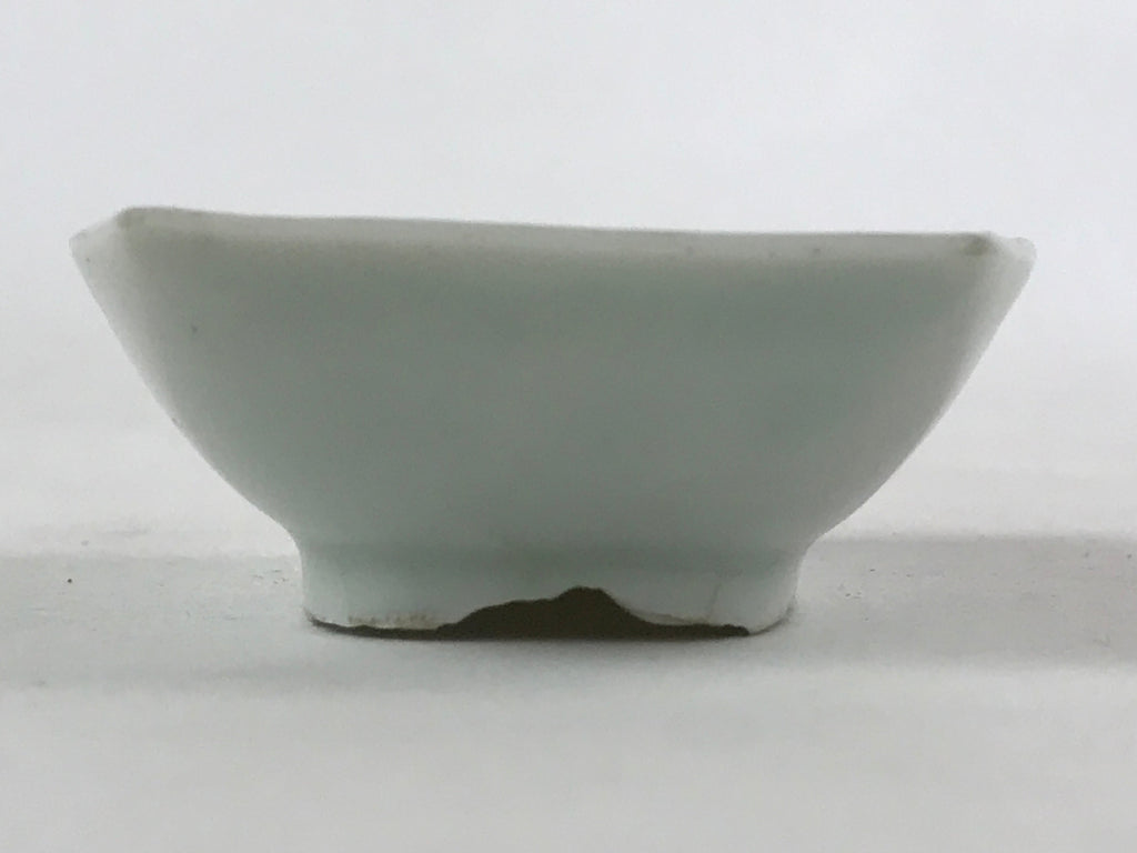 Japanese Porcelain Soy Sauce Dish Seiji Vtg Small Dipping Bowl Plate Koi PY516