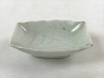 Japanese Porcelain Soy Sauce Dish Seiji Vtg Small Dipping Bowl Plate Leaf PY519