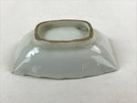 Japanese Porcelain Soy Sauce Dish Seiji Vtg Small Dipping Bowl Plate Leaf PY519