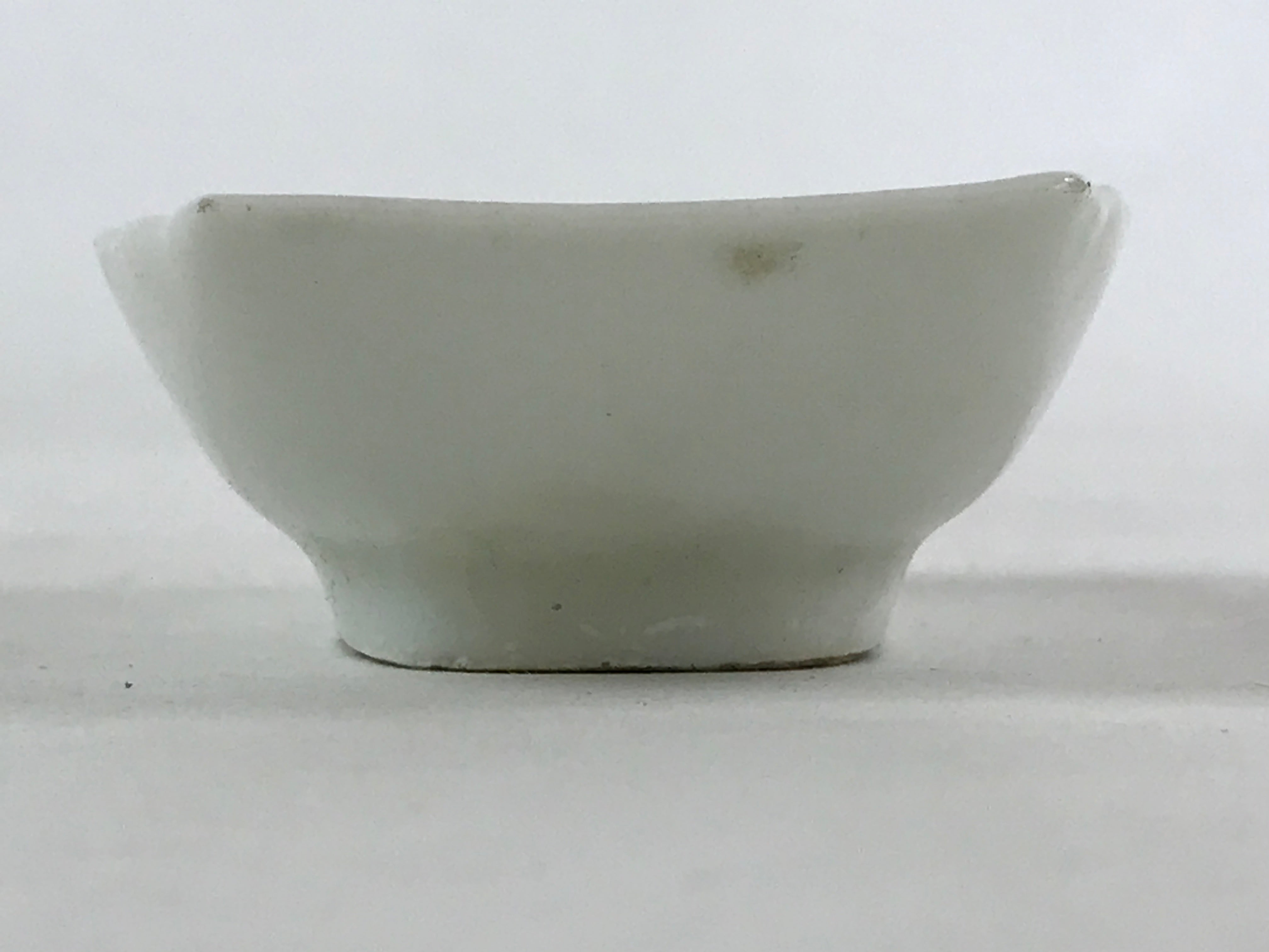 Japanese Porcelain Soy Sauce Dish Seiji Vtg Small Dipping Bowl Plate Leaf PY519