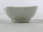 Japanese Porcelain Soy Sauce Dish Seiji Vtg Small Dipping Bowl Plate Leaf PY519