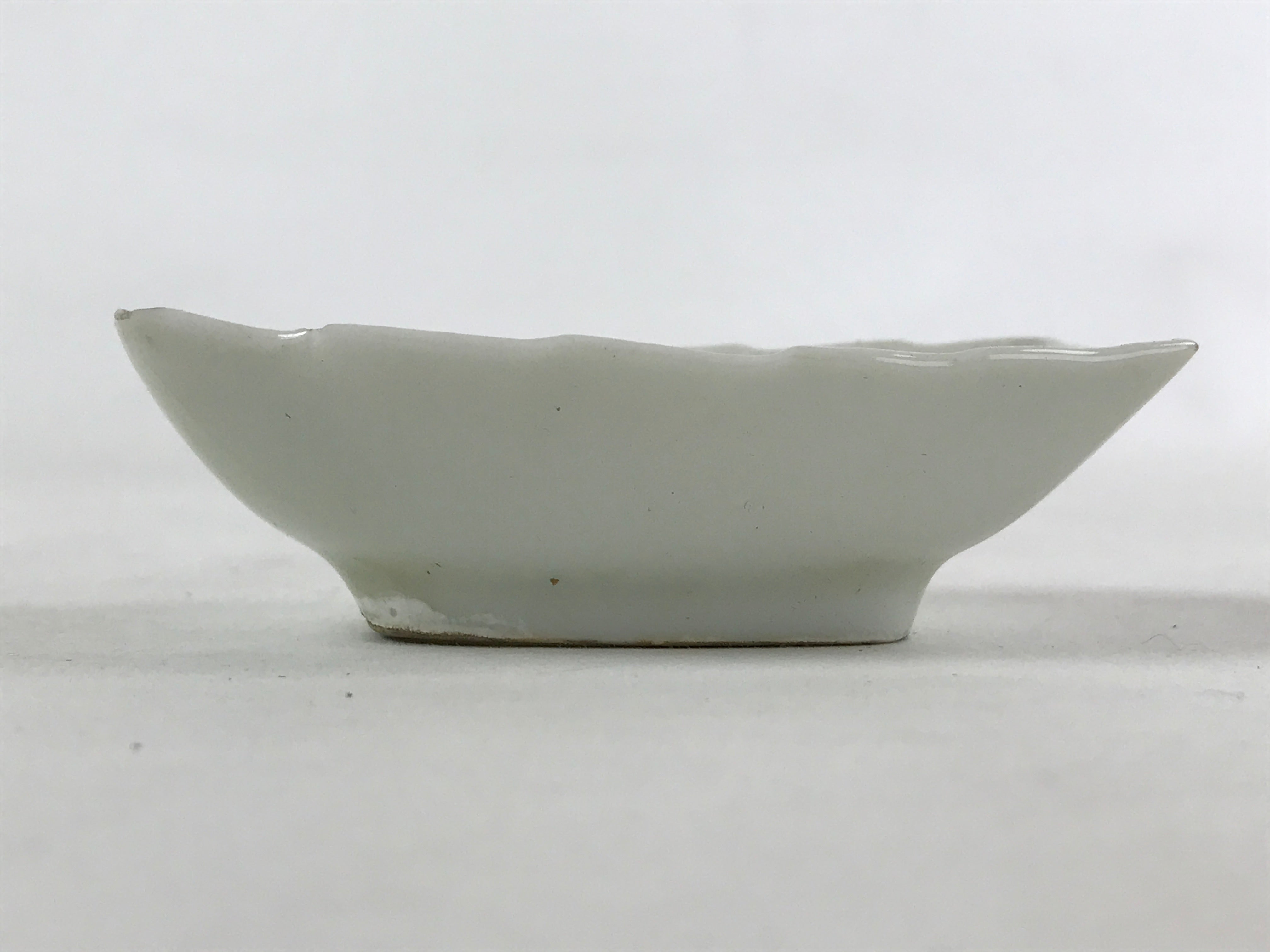 Japanese Porcelain Soy Sauce Dish Seiji Vtg Small Dipping Bowl Plate Leaf PY519