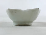 Japanese Porcelain Soy Sauce Dish Seiji Vtg Small Dipping Bowl Plate Leaf PY519