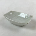 Japanese Porcelain Soy Sauce Dish Seiji Vtg Small Dipping Bowl Plate Leaf PY519