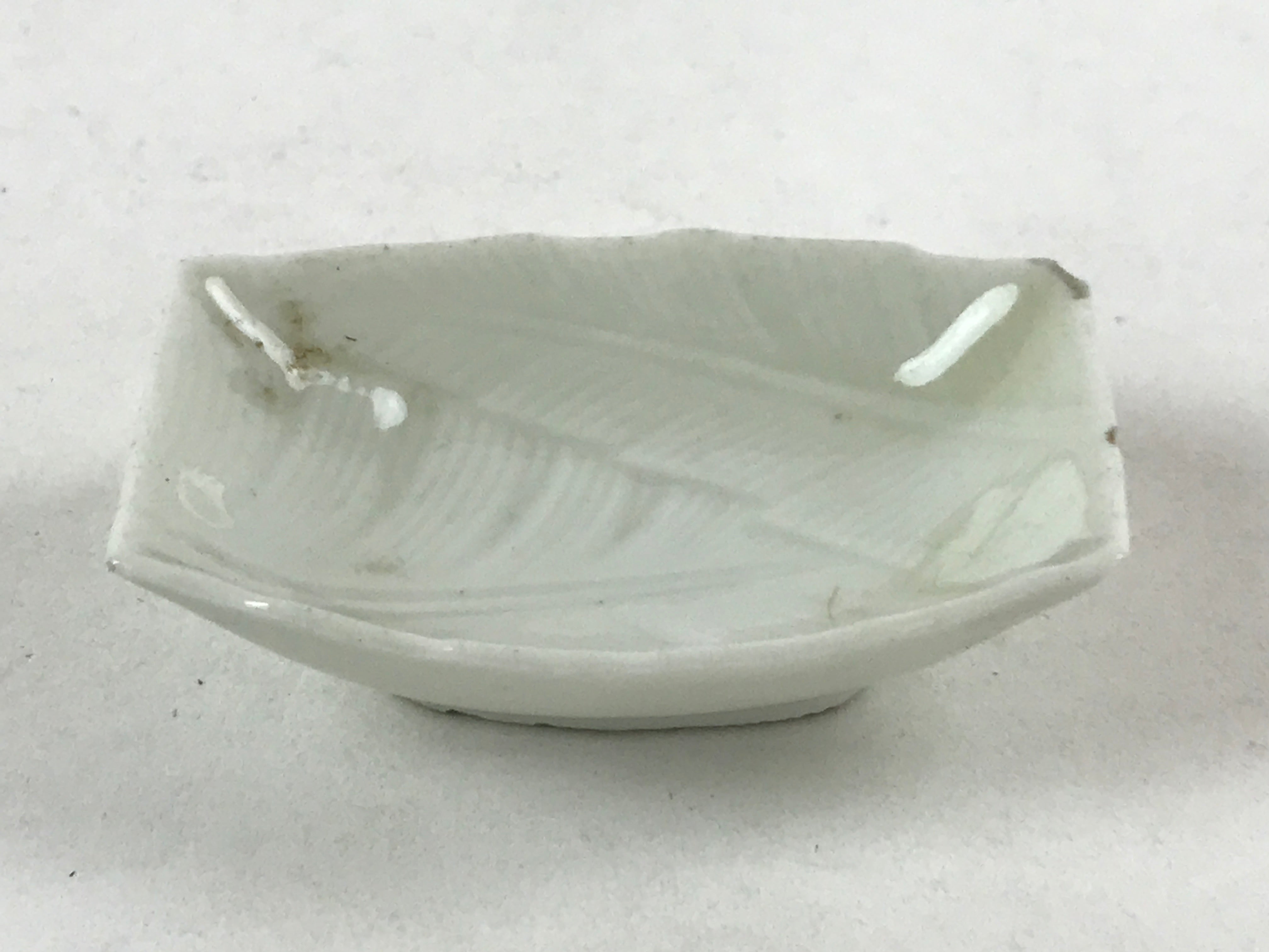 Japanese Porcelain Soy Sauce Dish Seiji Vtg Small Dipping Bowl Plate Leaf PY520