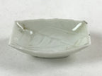 Japanese Porcelain Soy Sauce Dish Seiji Vtg Small Dipping Bowl Plate Leaf PY520