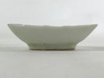 Japanese Porcelain Soy Sauce Dish Seiji Vtg Small Dipping Bowl Plate Leaf PY520