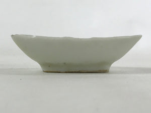 Japanese Porcelain Soy Sauce Dish Seiji Vtg Small Dipping Bowl Plate Leaf PY520