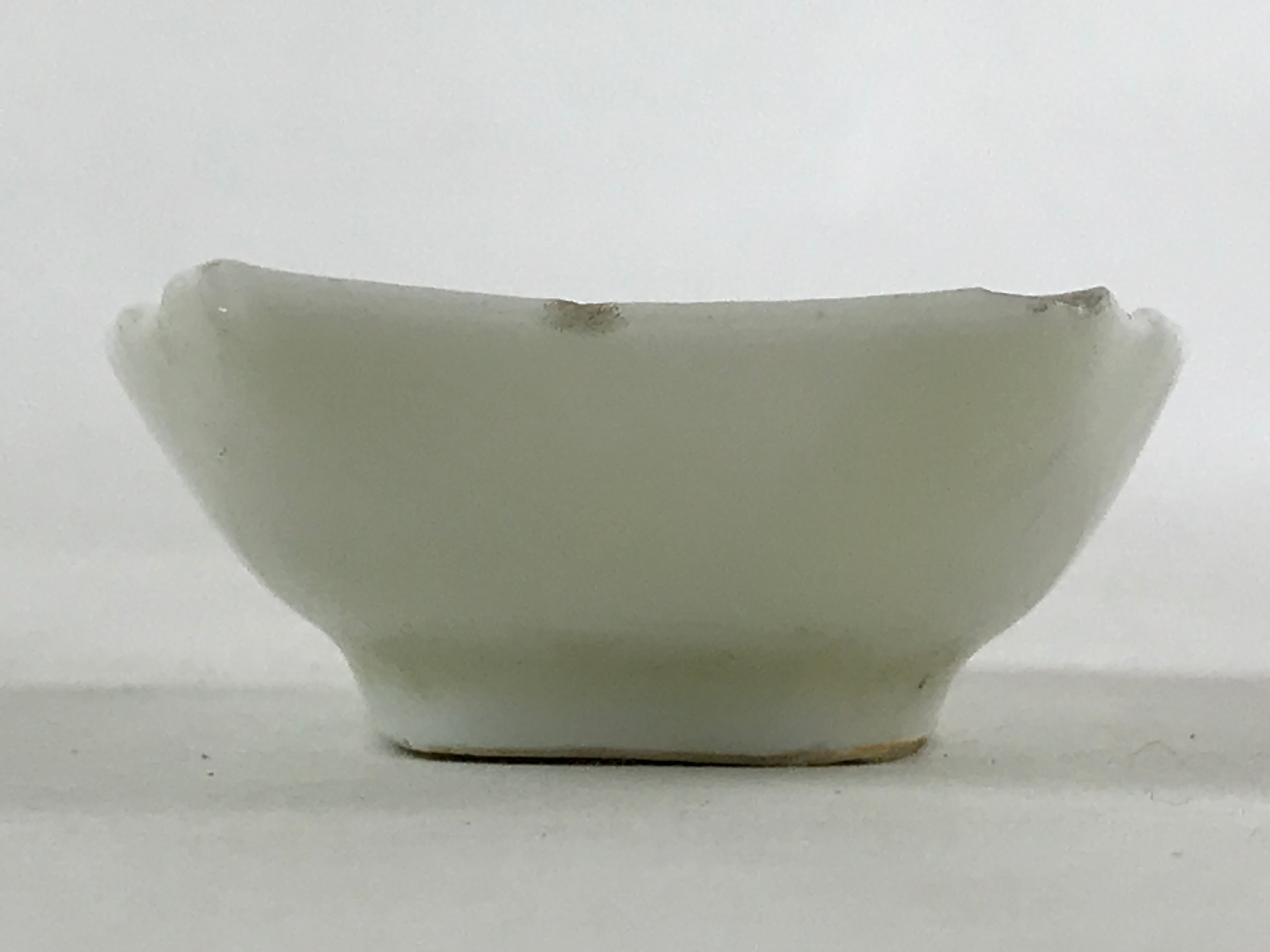 Japanese Porcelain Soy Sauce Dish Seiji Vtg Small Dipping Bowl Plate Leaf PY520