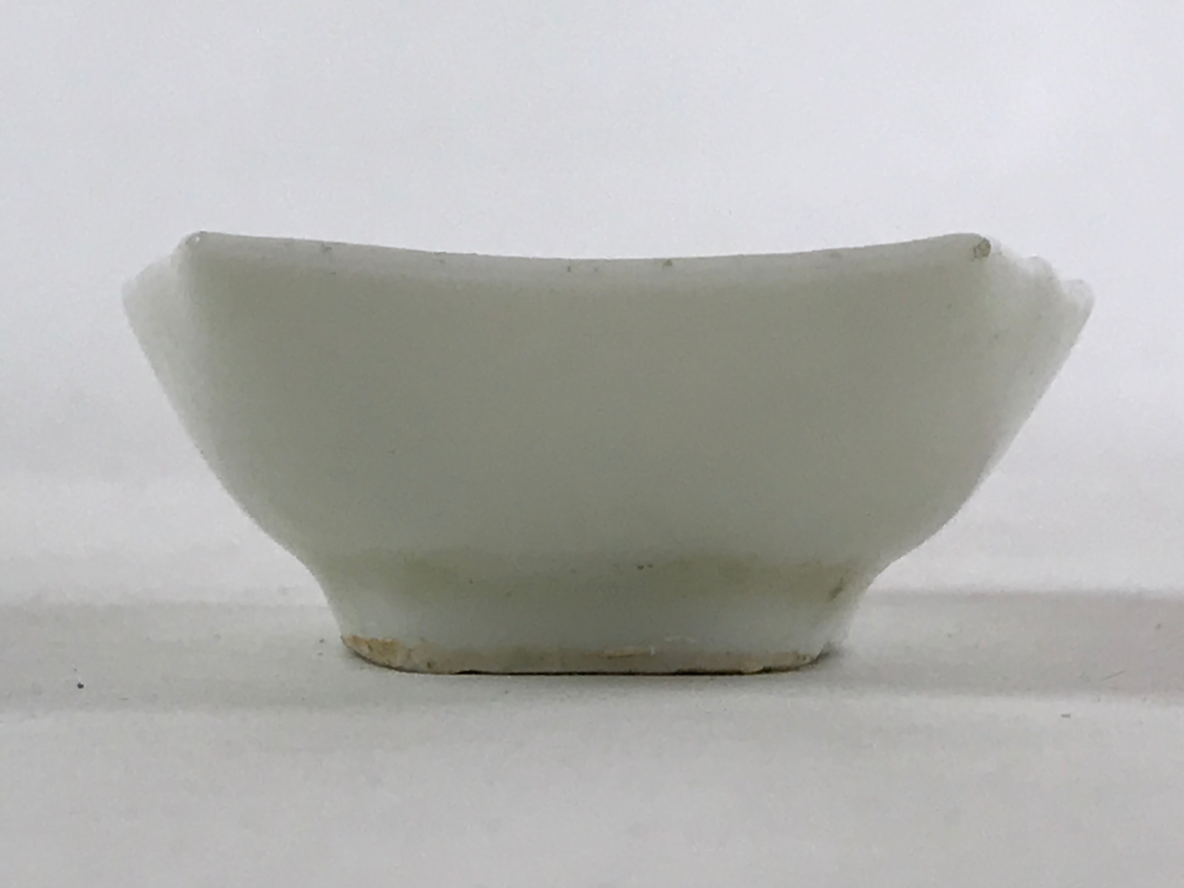 Japanese Porcelain Soy Sauce Dish Seiji Vtg Small Dipping Bowl Plate Leaf PY520