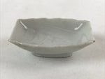 Japanese Porcelain Soy Sauce Dish Seiji Vtg Small Dipping Bowl Plate Leaf PY521