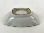 Japanese Porcelain Soy Sauce Dish Seiji Vtg Small Dipping Bowl Plate Leaf PY521