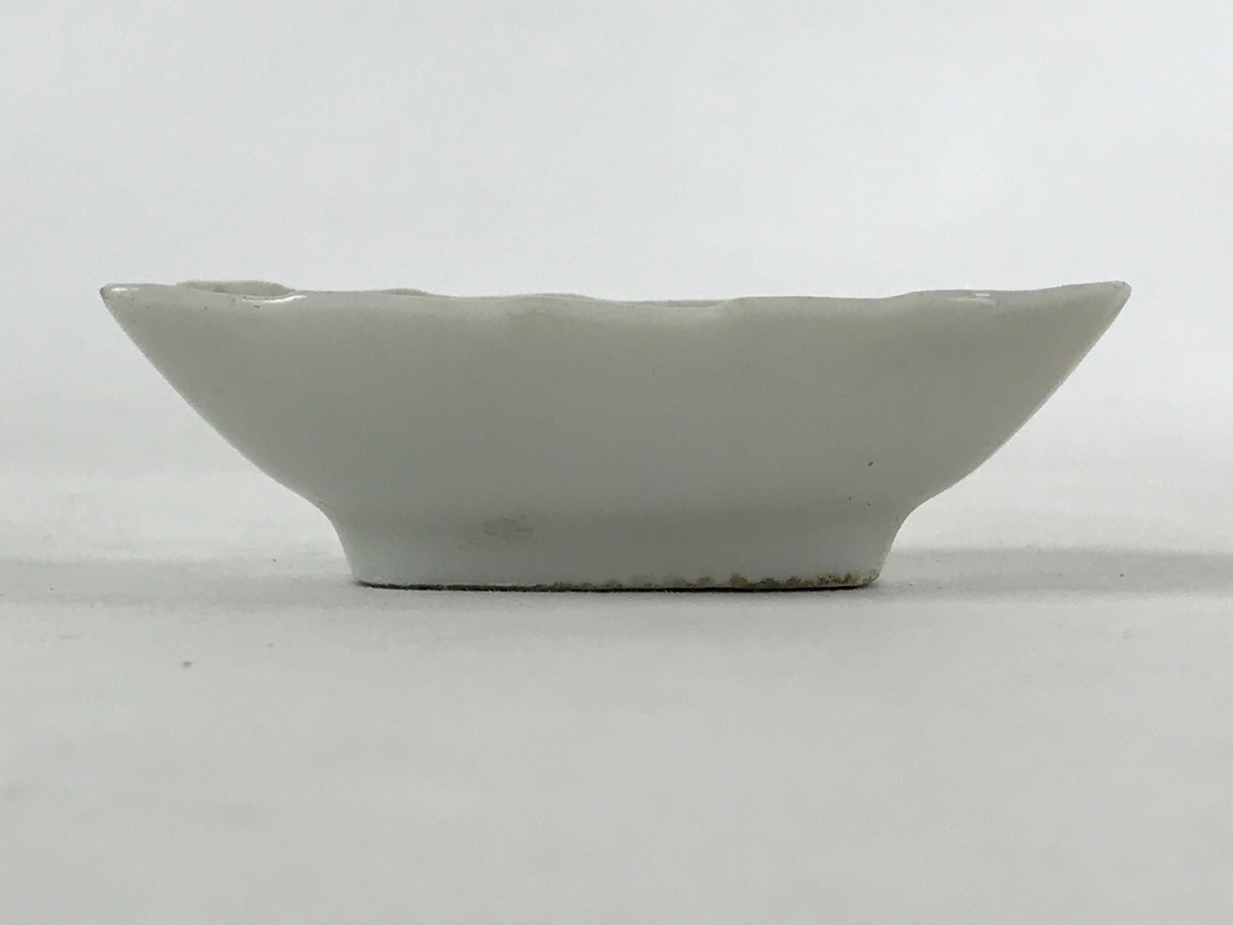 Japanese Porcelain Soy Sauce Dish Seiji Vtg Small Dipping Bowl Plate Leaf PY521