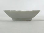 Japanese Porcelain Soy Sauce Dish Seiji Vtg Small Dipping Bowl Plate Leaf PY521