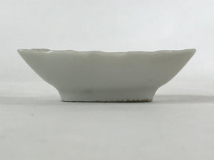 Japanese Porcelain Soy Sauce Dish Seiji Vtg Small Dipping Bowl Plate Leaf PY521