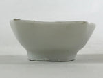 Japanese Porcelain Soy Sauce Dish Seiji Vtg Small Dipping Bowl Plate Leaf PY521