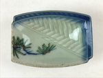 Japanese Porcelain Soy Sauce Dish Seiji Vtg Small Dipping Bowl Plate Pine PY513