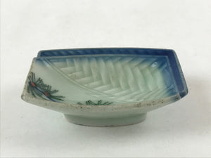 Japanese Porcelain Soy Sauce Dish Seiji Vtg Small Dipping Bowl Plate Pine PY513