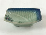 Japanese Porcelain Soy Sauce Dish Seiji Vtg Small Dipping Bowl Plate Pine PY514