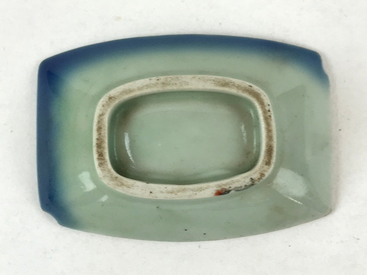 Japanese Porcelain Soy Sauce Dish Seiji Vtg Small Dipping Bowl Plate Pine PY514