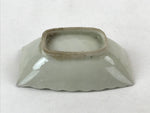 Japanese Porcelain Soy Sauce Dish Seiji Vtg Small Dipping Bowl Plate White PY511