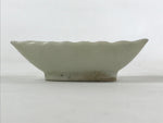 Japanese Porcelain Soy Sauce Dish Seiji Vtg Small Dipping Bowl Plate White PY511