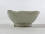 Japanese Porcelain Soy Sauce Dish Seiji Vtg Small Dipping Bowl Plate White PY511