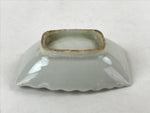 Japanese Porcelain Soy Sauce Dish Seiji Vtg Small Dipping Bowl Plate White PY512