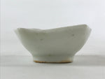 Japanese Porcelain Soy Sauce Dish Seiji Vtg Small Dipping Bowl Plate White PY512