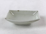 Japanese Porcelain Soy Sauce Dish Seiji Vtg Small Dipping Bowl Plate White PY515