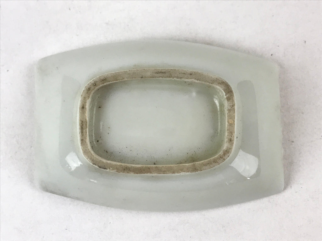 Japanese Porcelain Soy Sauce Dish Seiji Vtg Small Dipping Bowl Plate White PY515