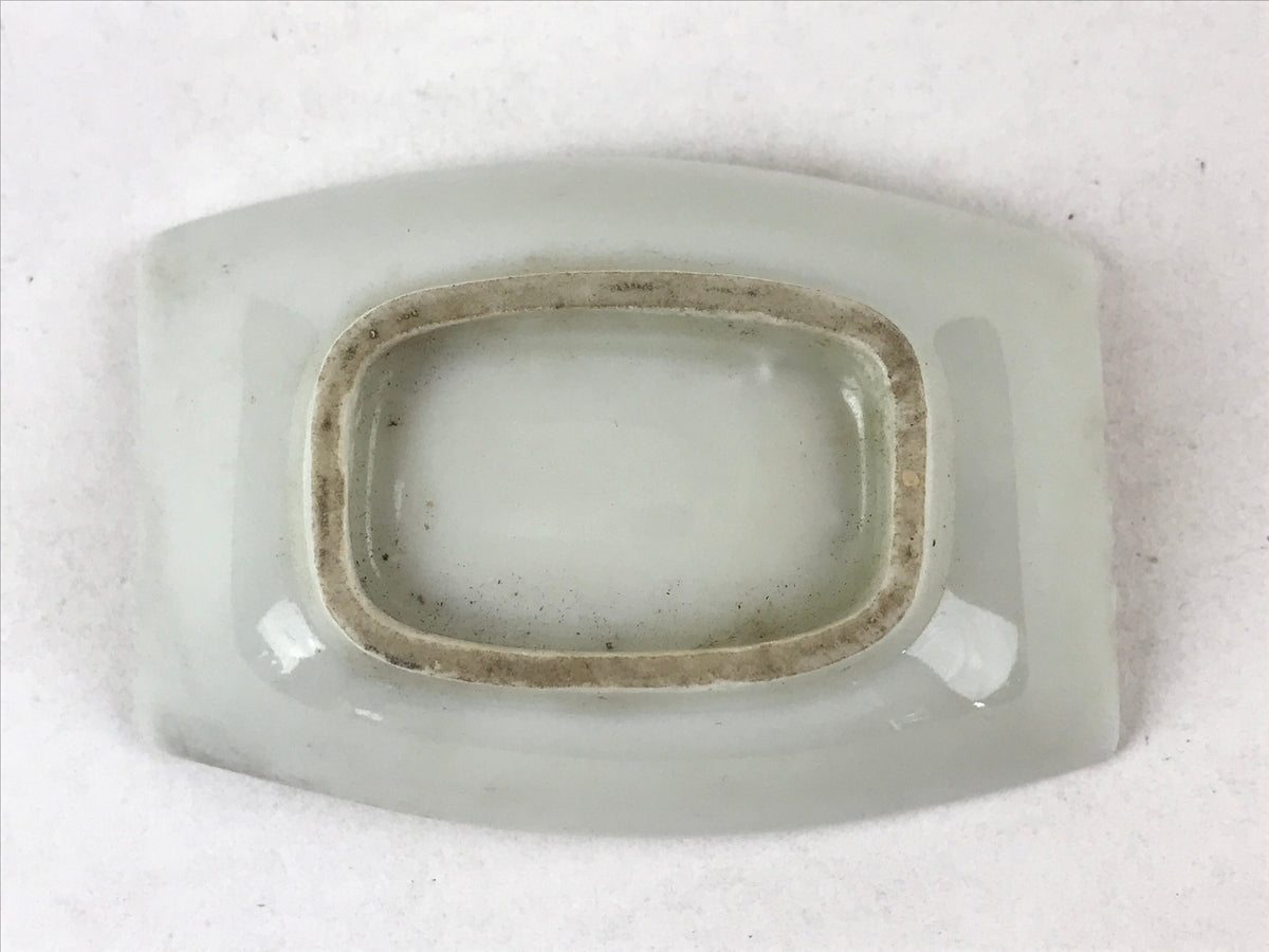 Japanese Porcelain Soy Sauce Dish Seiji Vtg Small Dipping Bowl Plate White PY515