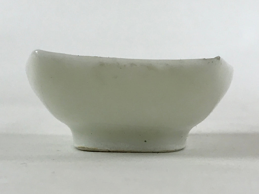 Japanese Porcelain Soy Sauce Dish Seiji Vtg Small Dipping Bowl Plate White PY515