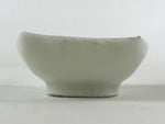 Japanese Porcelain Soy Sauce Dish Seiji Vtg Small Dipping Bowl Plate White PY515