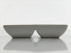 Japanese Porcelain Soy Sauce Dish Seiji Vtg Small Dipping Bowl Two Section PY857