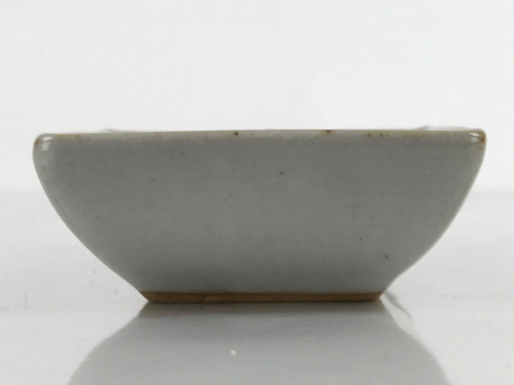 Japanese Porcelain Soy Sauce Dish Seiji Vtg Small Dipping Bowl Two Section PY857
