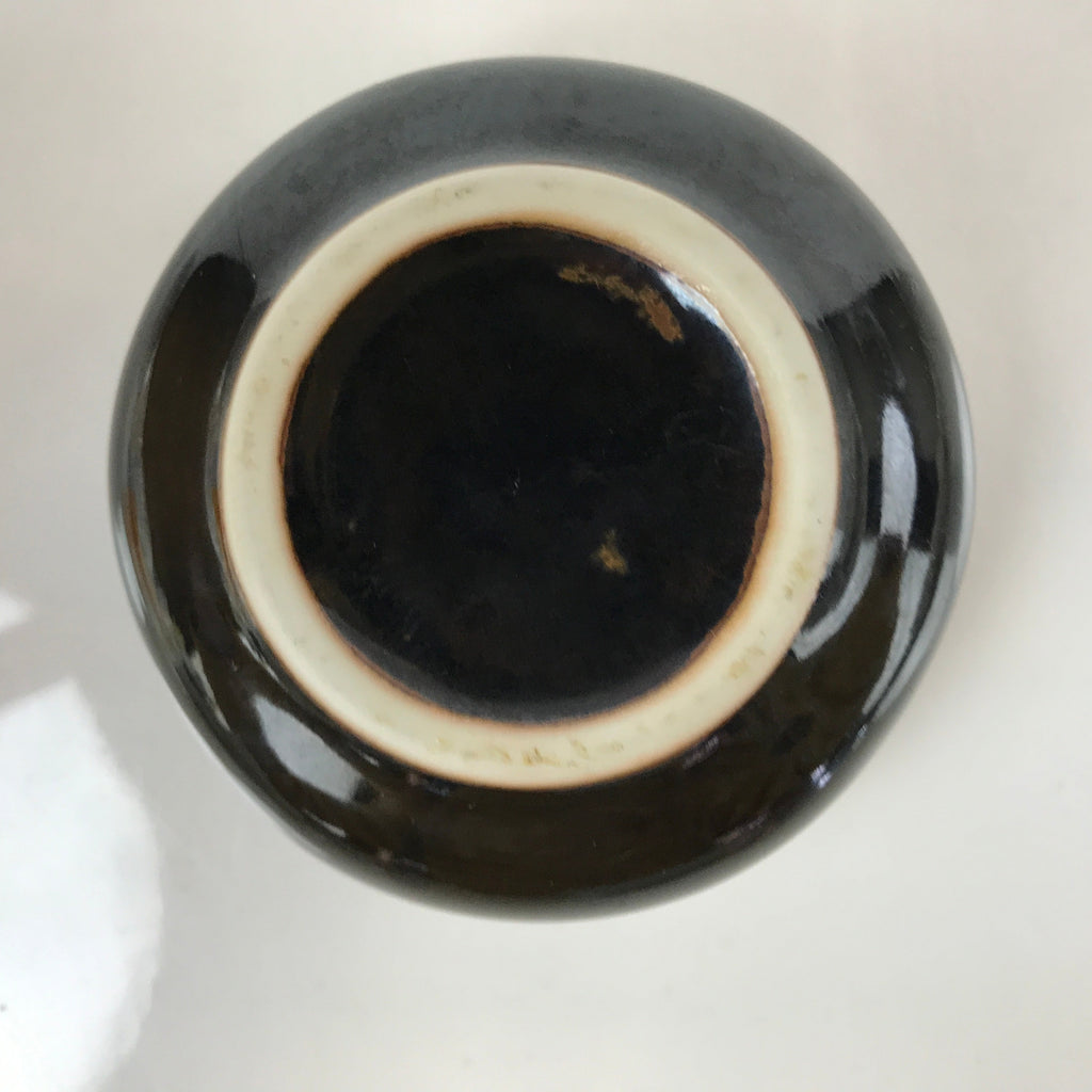 Japanese Porcelain Soy Sauce Side Dish Seiji Vtg Small Dipping Bowl Black PY871