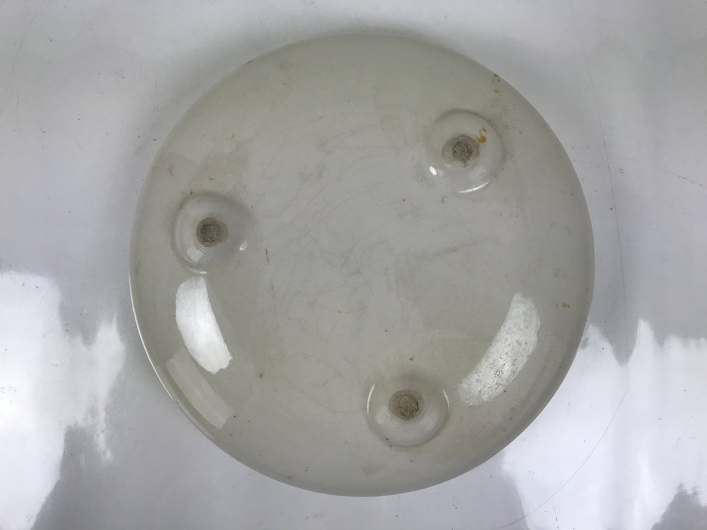 Japanese Porcelain Suiban Flower Vase Vtg Pottery Ikebana Arrangement White Y377