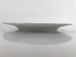 Japanese Porcelain TOEN Kozan Plate Vtg Simple Round White Gold Rim PY813