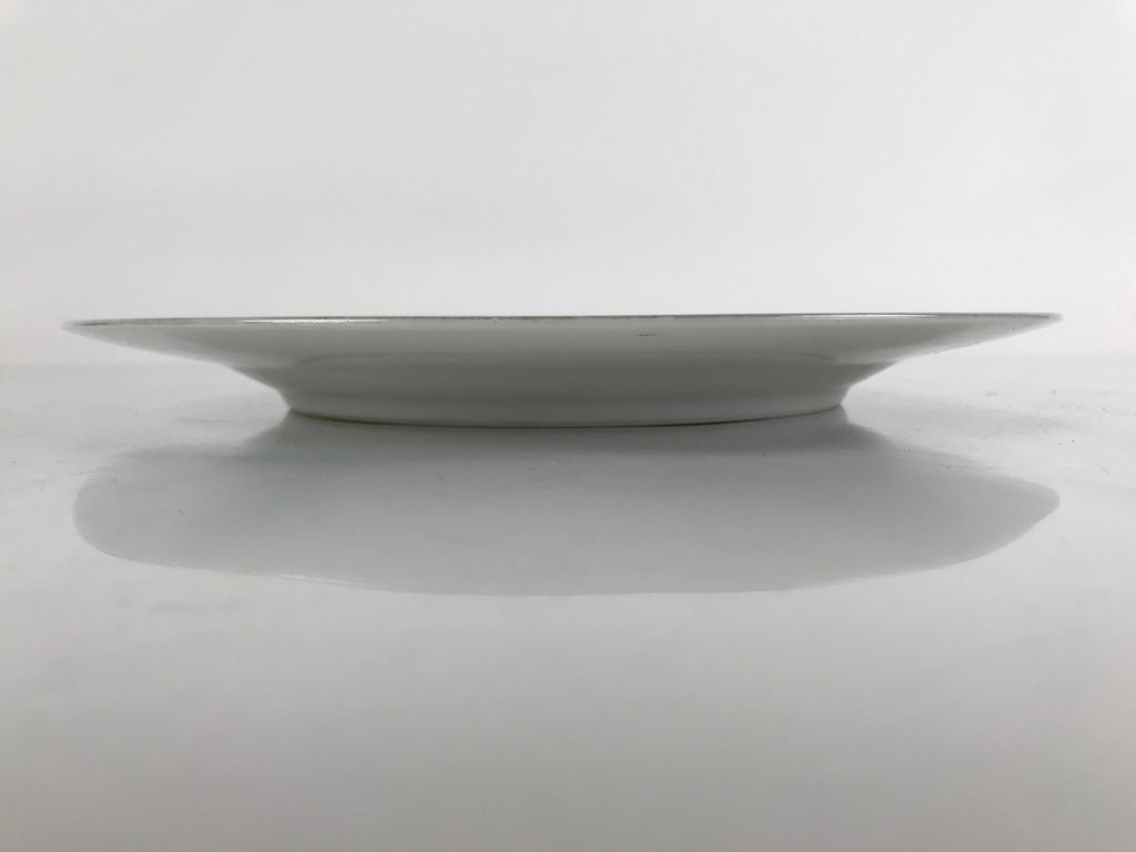 Japanese Porcelain TOEN Kozan Plate Vtg Simple Round White Gold Rim PY813