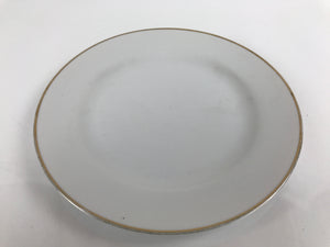 Japanese Porcelain TOEN Kozan Plate Vtg Simple Round White Gold Rim PY813