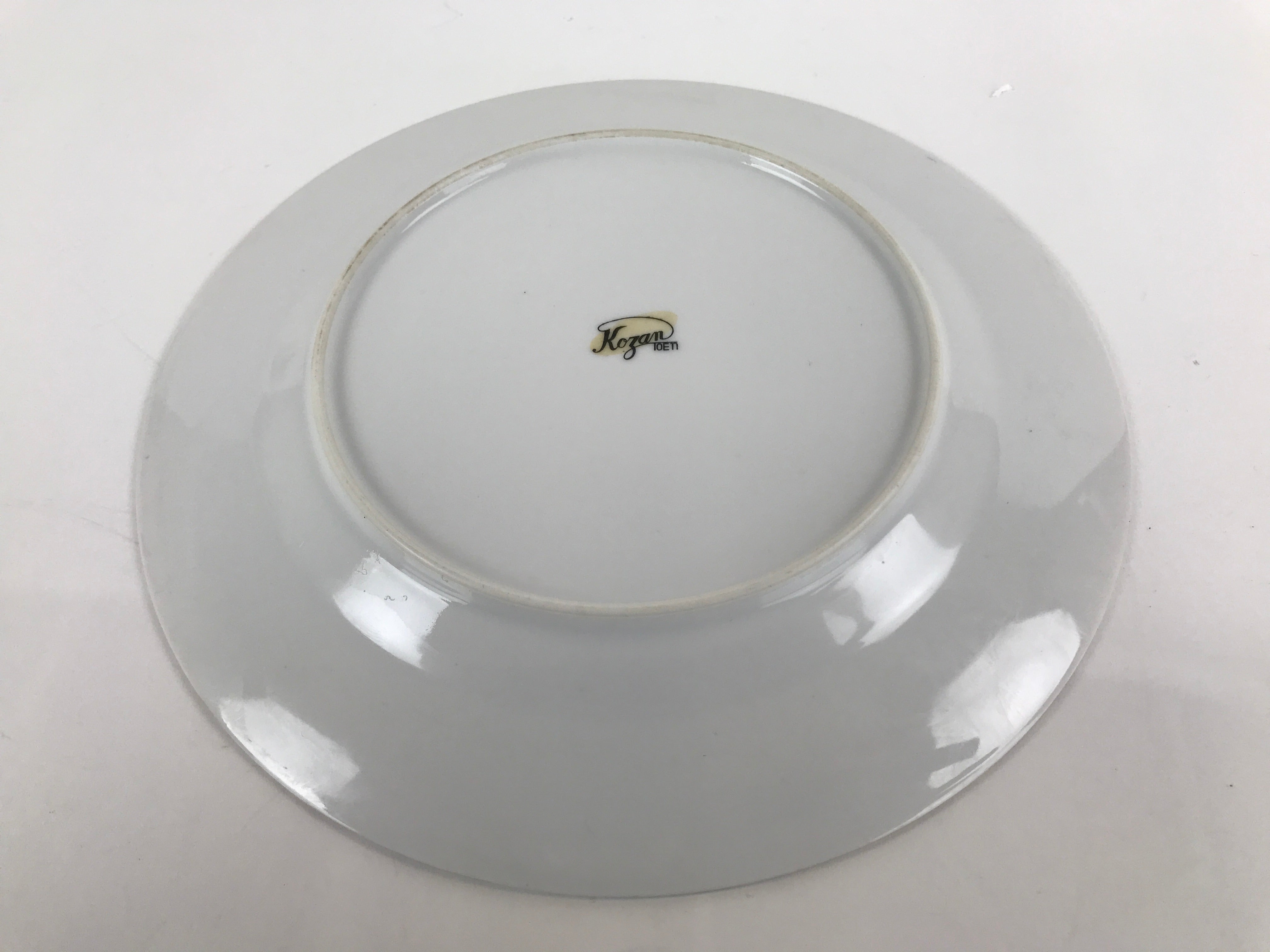 Japanese Porcelain TOEN Kozan Plate Vtg Simple Round White Gold Rim PY813