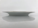 Japanese Porcelain TOEN Kozan Plate Vtg Simple Round White Gold Rim PY814