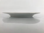 Japanese Porcelain TOEN Kozan Plate Vtg Simple Round White Gold Rim PY814