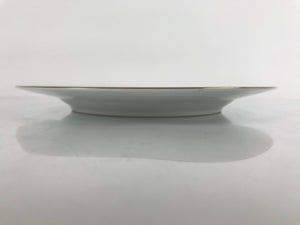 Japanese Porcelain TOEN Kozan Plate Vtg Simple Round White Gold Rim PY814