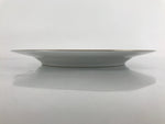 Japanese Porcelain TOEN Kozan Plate Vtg Simple Round White Gold Rim PY814