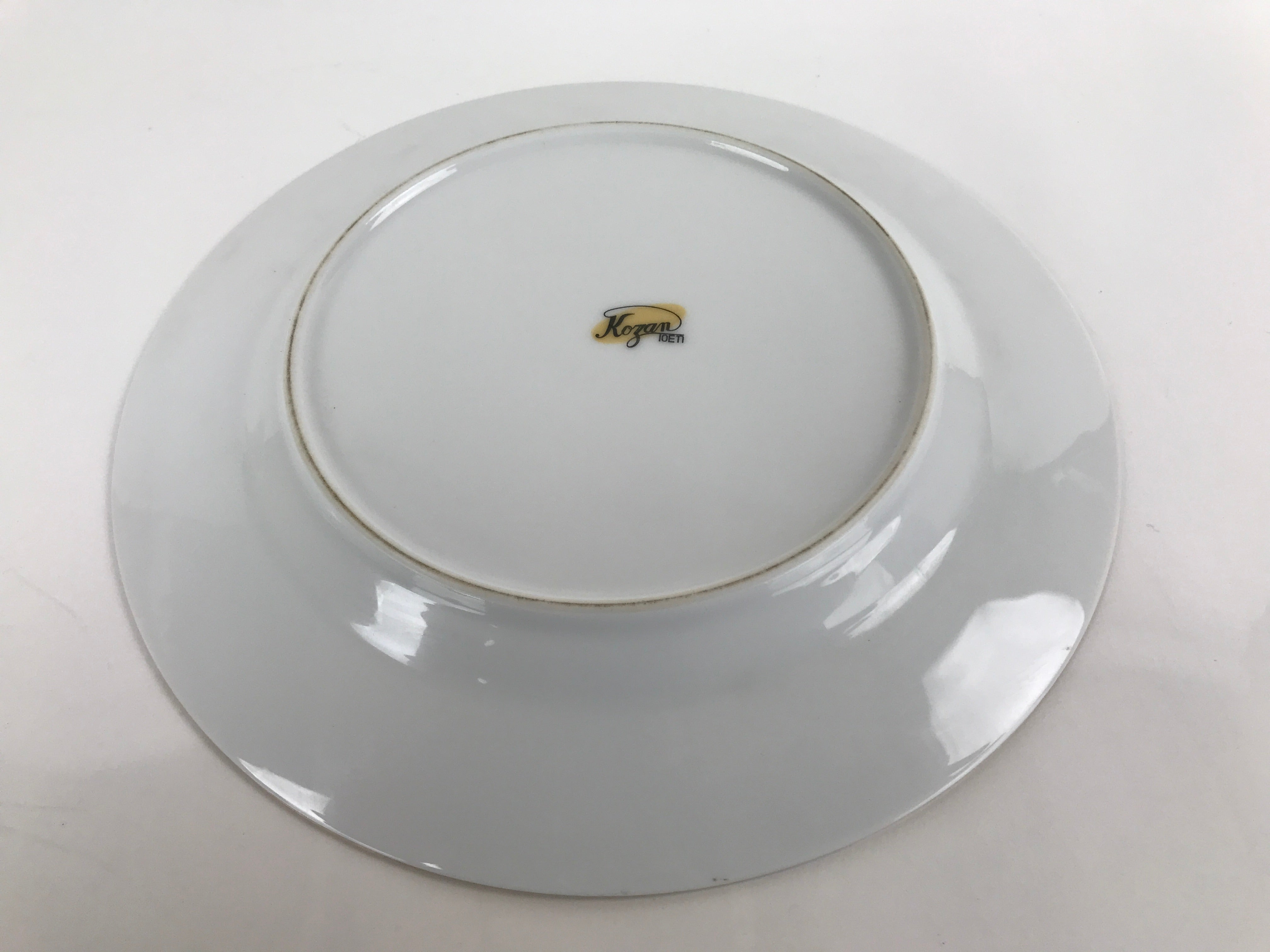 Japanese Porcelain TOEN Kozan Plate Vtg Simple Round White Gold Rim PY814